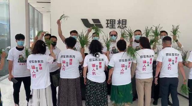 新澳门2025年正版免费的警惕虚假宣传-全面释义、解释与落实