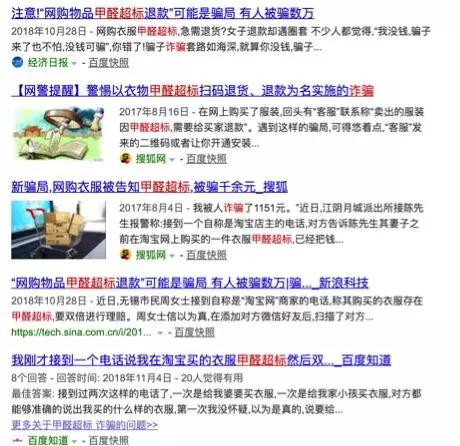 admin 第48页