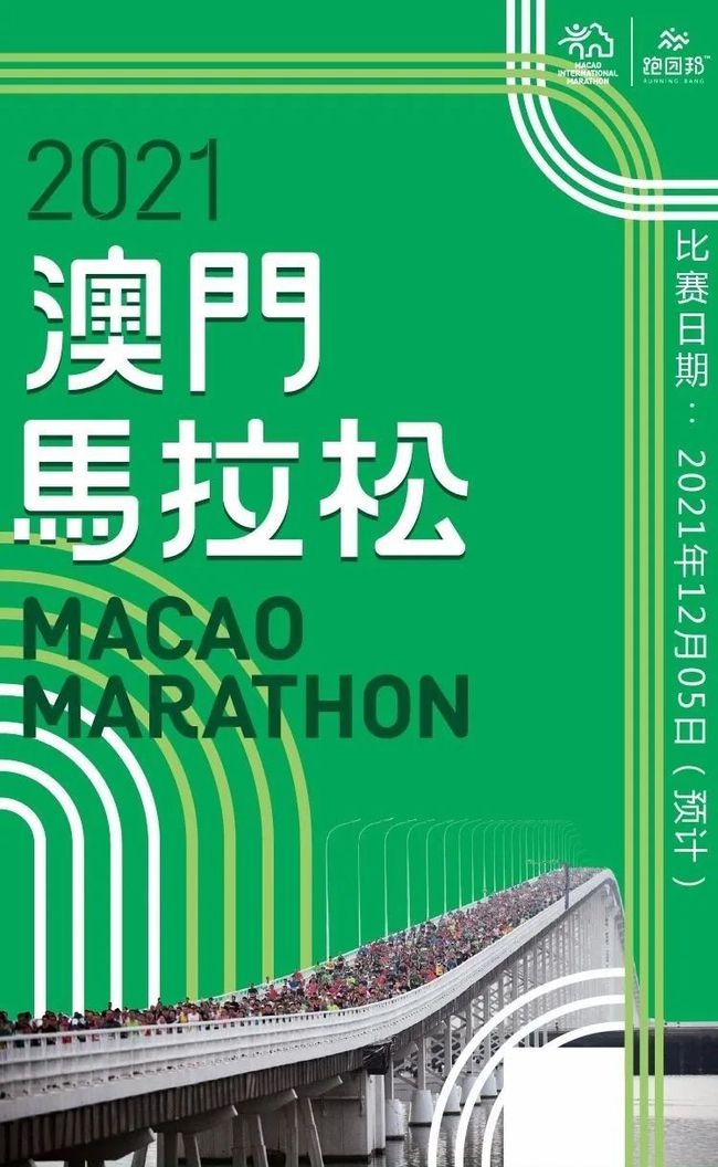 2025年澳门和香港天天有好彩,详细解答、解释与落实