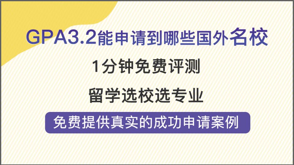 深度调查 第7页