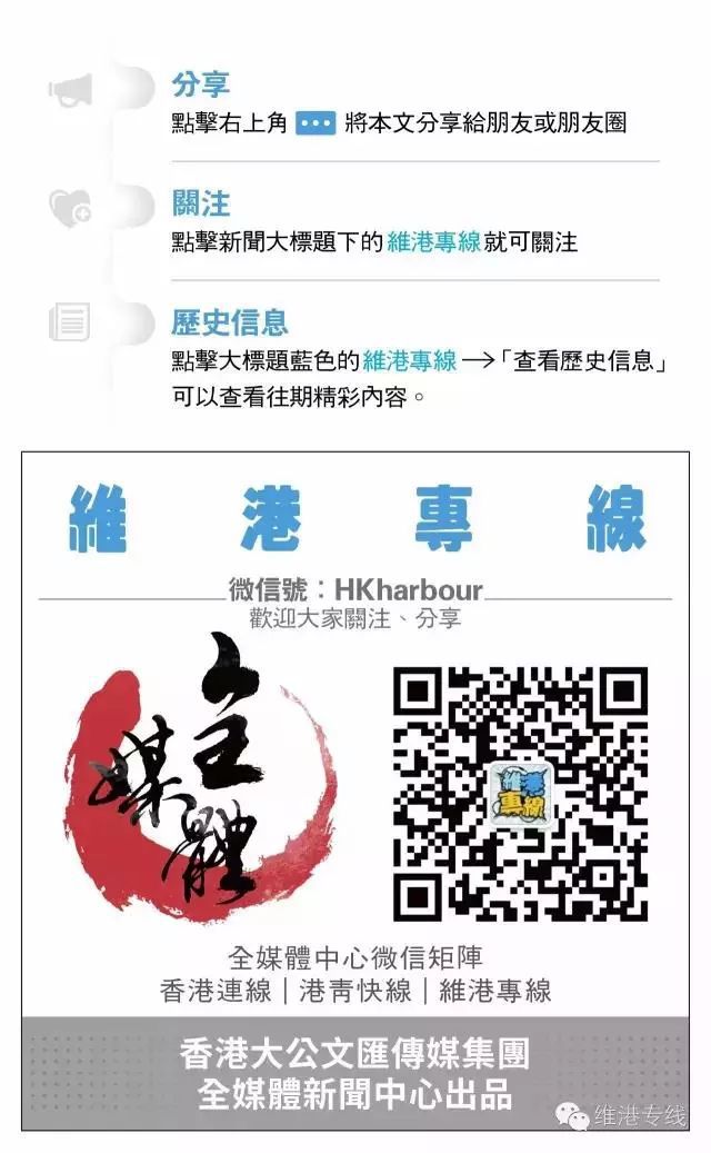 2025澳门正版免费大全与警惕虚假宣传-全面释义，专家全面解释与落实