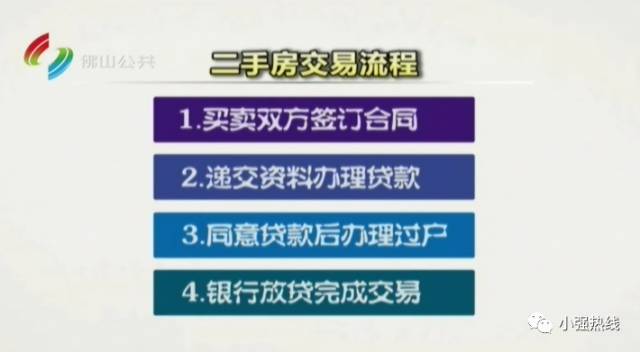 2025全年免费资料大全的全面释义，专家全面解释与落实与警惕虚假宣传