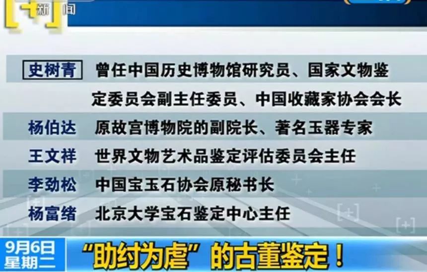 2025年新澳正版免费料全面释义，专家全面解释与落实-警惕虚假宣传-全面释义，专家全面解释与落实