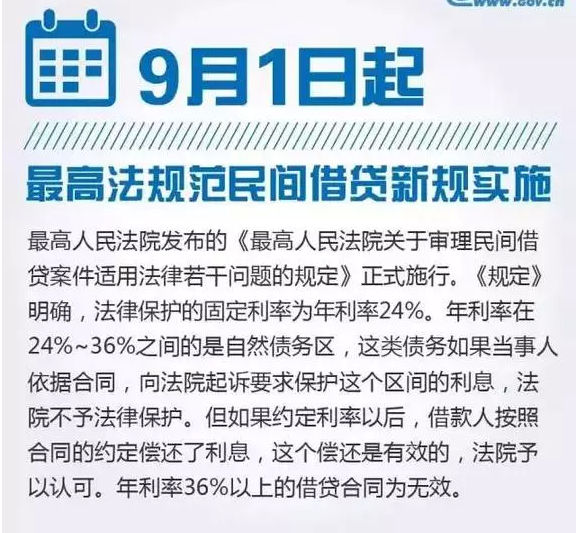 2025正版资料公开，全面释义，专家全面解释与落实