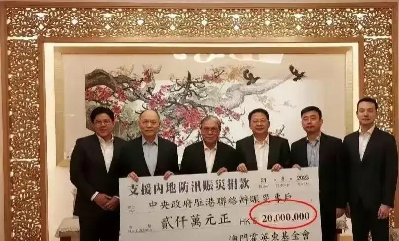 新澳门最精准免费公开全面释义，专家全面解释与落实-警惕虚假宣传-全面释义，专家全面解释与落实