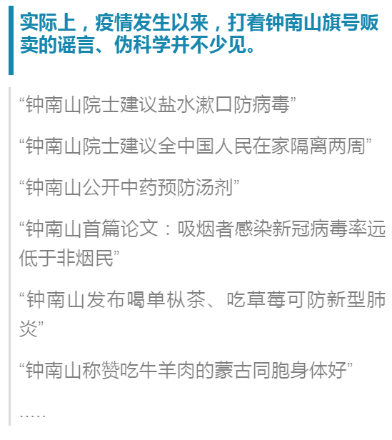 新澳门天天彩免费提供构建解答，专家全面解释与落实与警惕虚假宣传