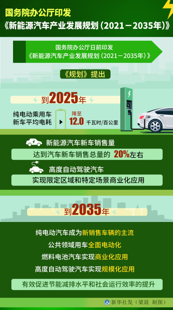 2025年澳门精准资料大全警惕与警惕虚假宣传-全面释义，专家全面解释与落实