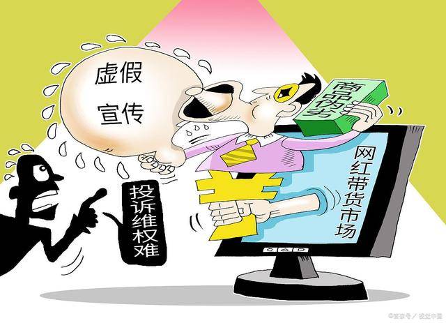 新澳门天天免费精准的警惕虚假宣传-全面释义，专家全面解释与落实