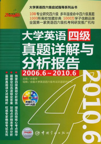 2025精准资料免费大全详细解答，专家全面解释与落实