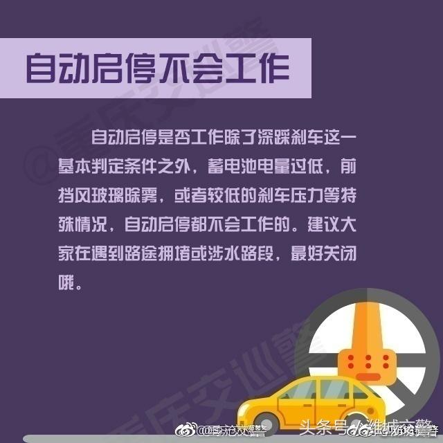 2025年新澳门和香港天天免费精准大全与警惕虚假宣传-全面释义，专家全面解释与落实
