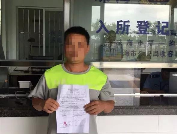 新澳门天天免费精准的警惕虚假宣传-全面释义，专家全面解释与落实