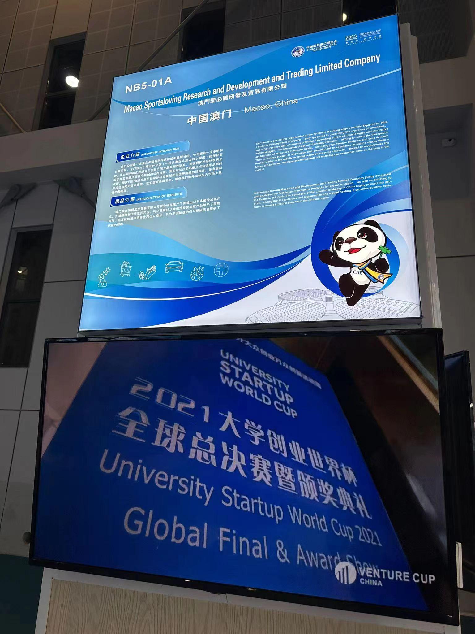 2025澳门精准资料大全—欢迎与警惕虚假宣传-全面释义，专家全面解释与落实
