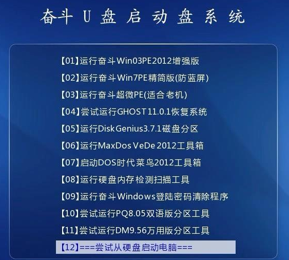 新澳2025正版资料大全澳头诗构建解答，专家全面解释与落实与警惕虚假宣传