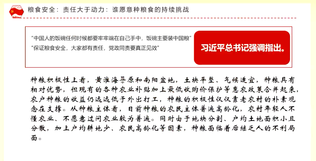 2025年新澳门正版免费全面释义，专家全面解释与落实-警惕虚假宣传-全面释义，专家全面解释与落实