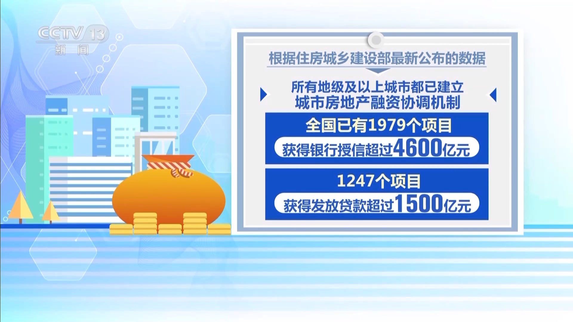 2025年新澳门和香港天天免费精准大全全面释义，专家全面解释与落实