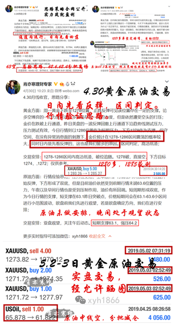 2025新澳和香港正版今晚资料与警惕虚假宣传详细解答，专家全面解释与落实