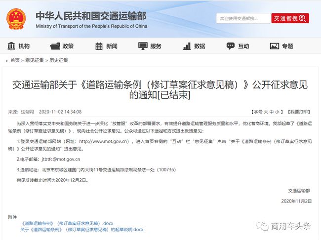 2025精准资料免费大全.详细解答，专家全面解释与落实