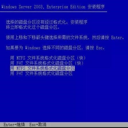 2025澳门特马网站www8警惕虚假宣传-全面释义，专家全面解释与落实