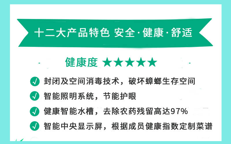 2025新澳精准正版免费大全和警惕虚假宣传-全面释义，专家全面解释与落实